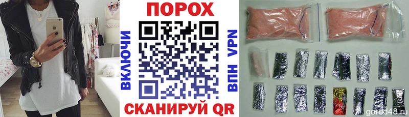 Амфетамин Розовый mega как войти Знаменск