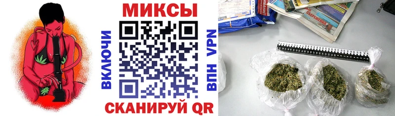 купить закладку Знаменск Бутират жидкий экстази