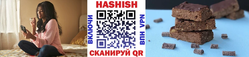 магазин  наркотиков  ссылка на мегу ONION  ГАШ AMNESIA HAZE  Знаменск 