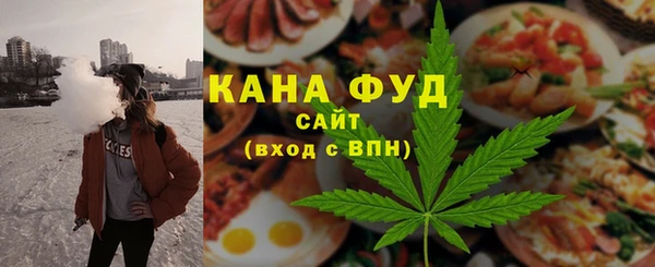 марки lsd Алзамай