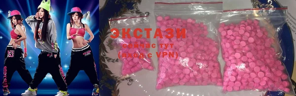марки lsd Алзамай