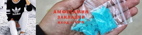 МДМА Алексеевка