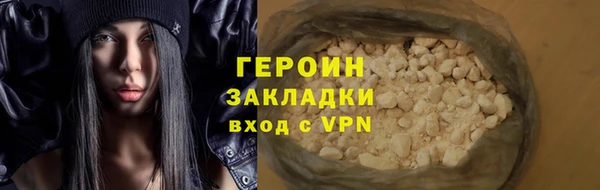 марки lsd Алзамай