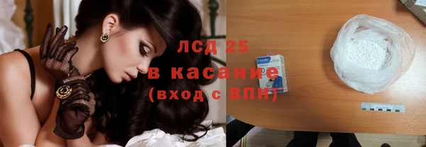 COCAINE Алексин