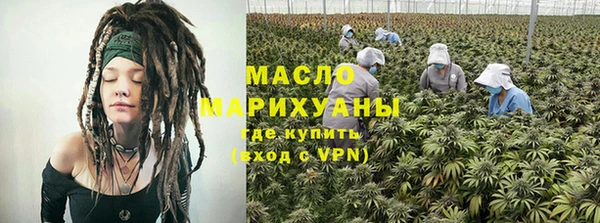 COCAINE Алексин