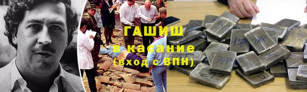 COCAINE Алексин