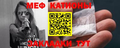 герыч Азнакаево