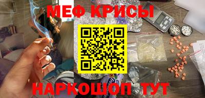 герыч Азнакаево