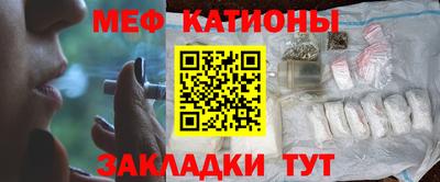 синтетический гашиш Берёзовский