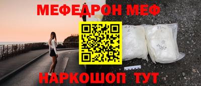 метадон Будённовск