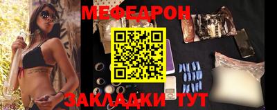 герыч Азнакаево