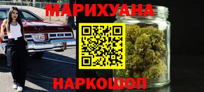 кокаин перу Абинск