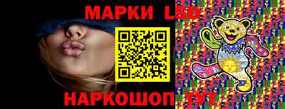 кокаин перу Абинск