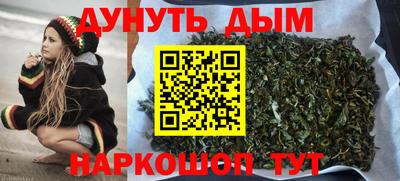 герыч Азнакаево