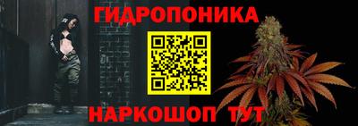 синтетический гашиш Берёзовский