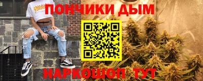 кокаин перу Абинск