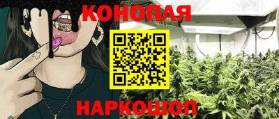 кокаин перу Абинск