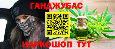 герыч Азнакаево