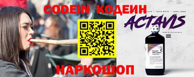 герыч Азнакаево