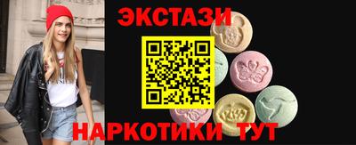 герыч Азнакаево