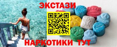 герыч Азнакаево