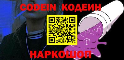 герыч Азнакаево