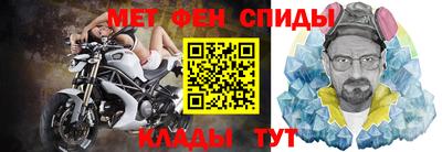 герыч Азнакаево