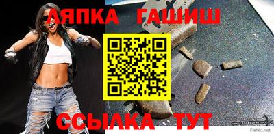 кокаин перу Абинск