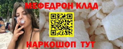 синтетический гашиш Берёзовский