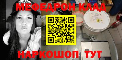 дмт Бугуруслан