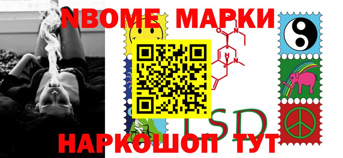 Лсд 25 экстази  ЛСД экстази кислота  Знаменск  LSD-25 экстази ecstasy 