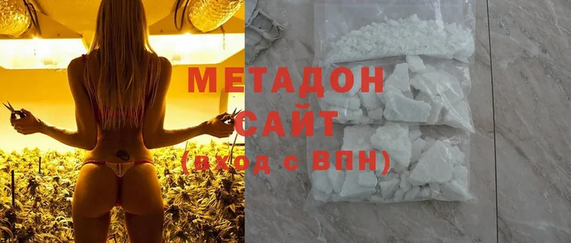 закладка  маркетплейс состав  МЕТАДОН methadone  Знаменск 